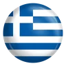 ΕΛ